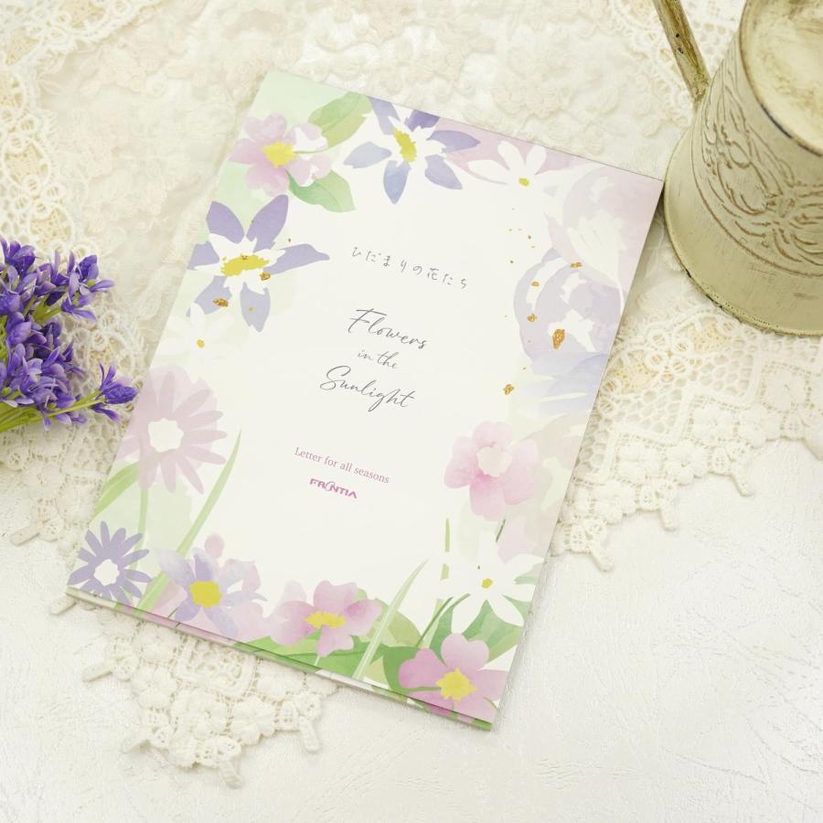 便箋　ひだまりの花たち｜pd-693 |  | 06