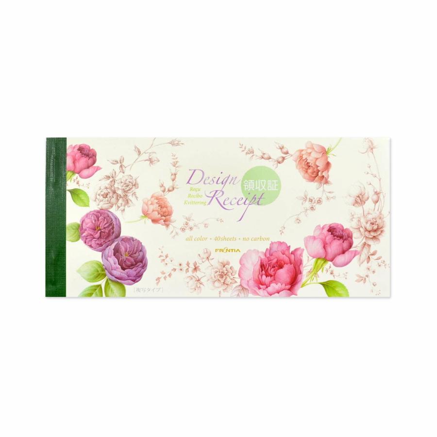 ◎インボイス対応】領収書 パープルローズ｜rs-002 : フロンティア