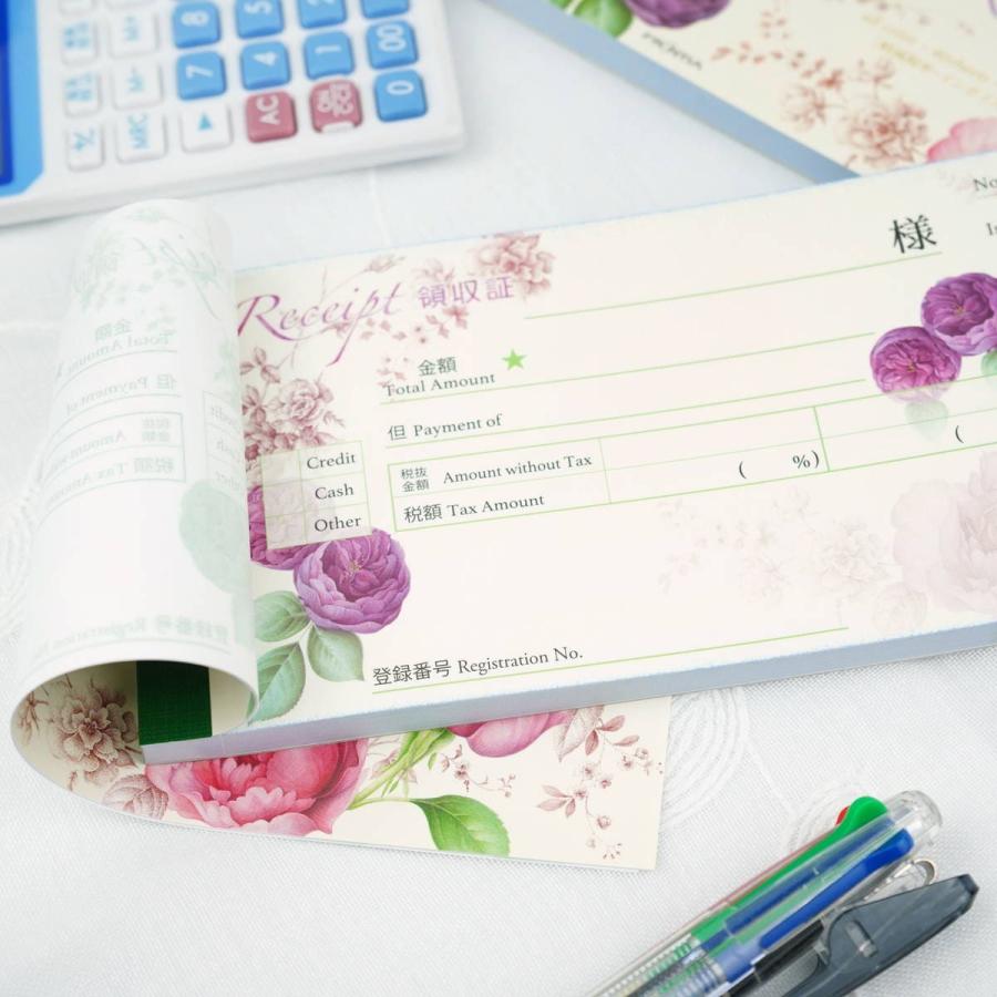 業務払い下げ品　ローズ カタログギフト 高島屋 法人事業部 セレクト タカシマヤ ローズ