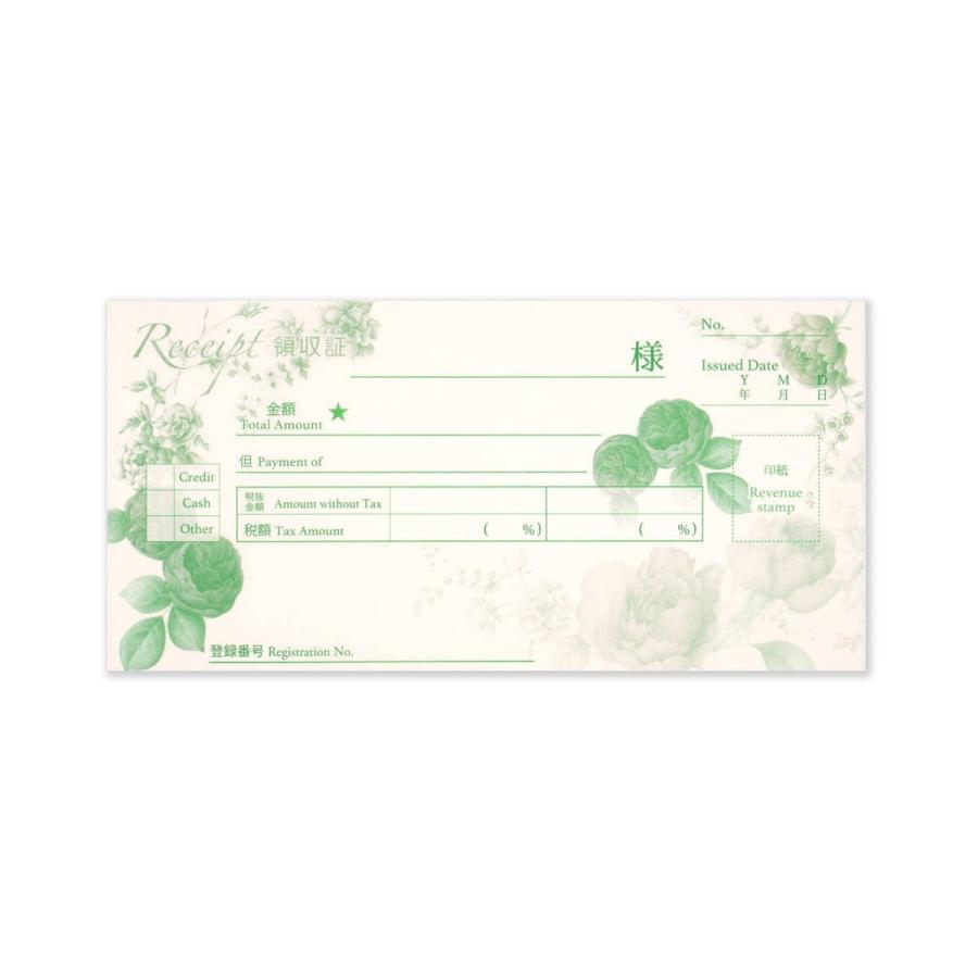 ◎インボイス対応】領収書 パープルローズ｜rs-002 : フロンティア