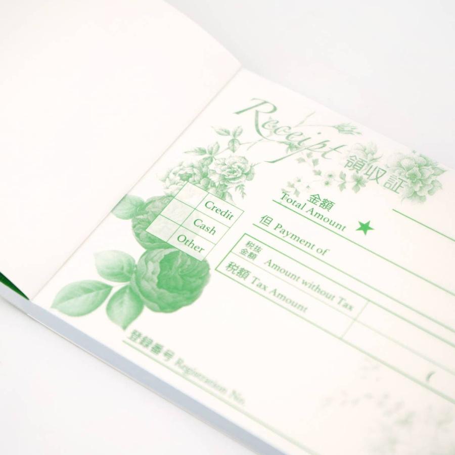 ◎インボイス対応】領収書 パープルローズ｜rs-002 : フロンティア