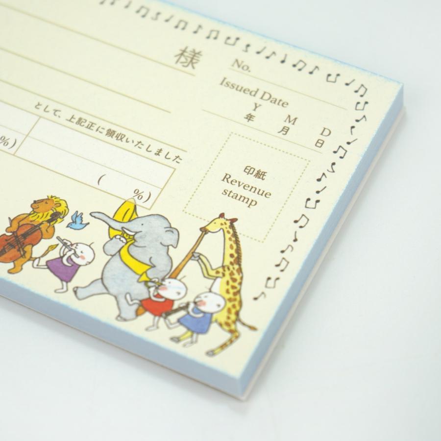 ◎インボイス対応】領収書 Quu 音楽隊|rs-007 : フロンティア ◎インボイス対応】領収書 Quu 音楽隊|rs-007 : フロンティア