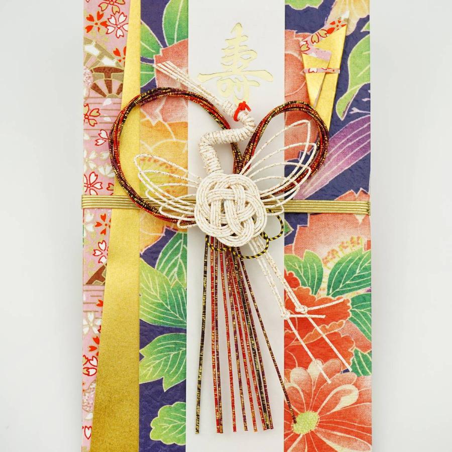 祝儀袋 おしゃれ 結婚 紺地に牡丹 : フロンティアYahoo!ショップ