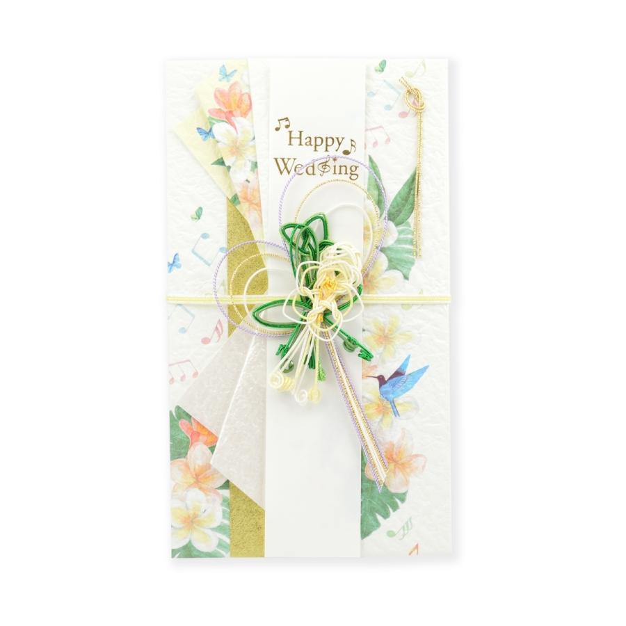 祝儀袋 おしゃれ 結婚 寿 プルメリア Sg 249 フロンティアyahoo ショップ 通販 Yahoo ショッピング