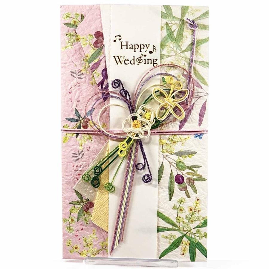 祝儀袋 おしゃれ 結婚 寿 オリーブ Sg 250 フロンティアyahoo ショップ 通販 Yahoo ショッピング