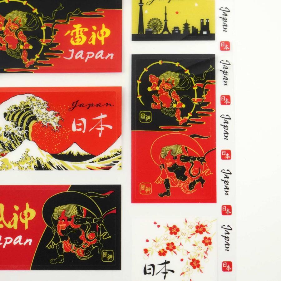 シール 富士と風神雷神｜sl-228 : フロンティアYahoo!ショップ - 通販