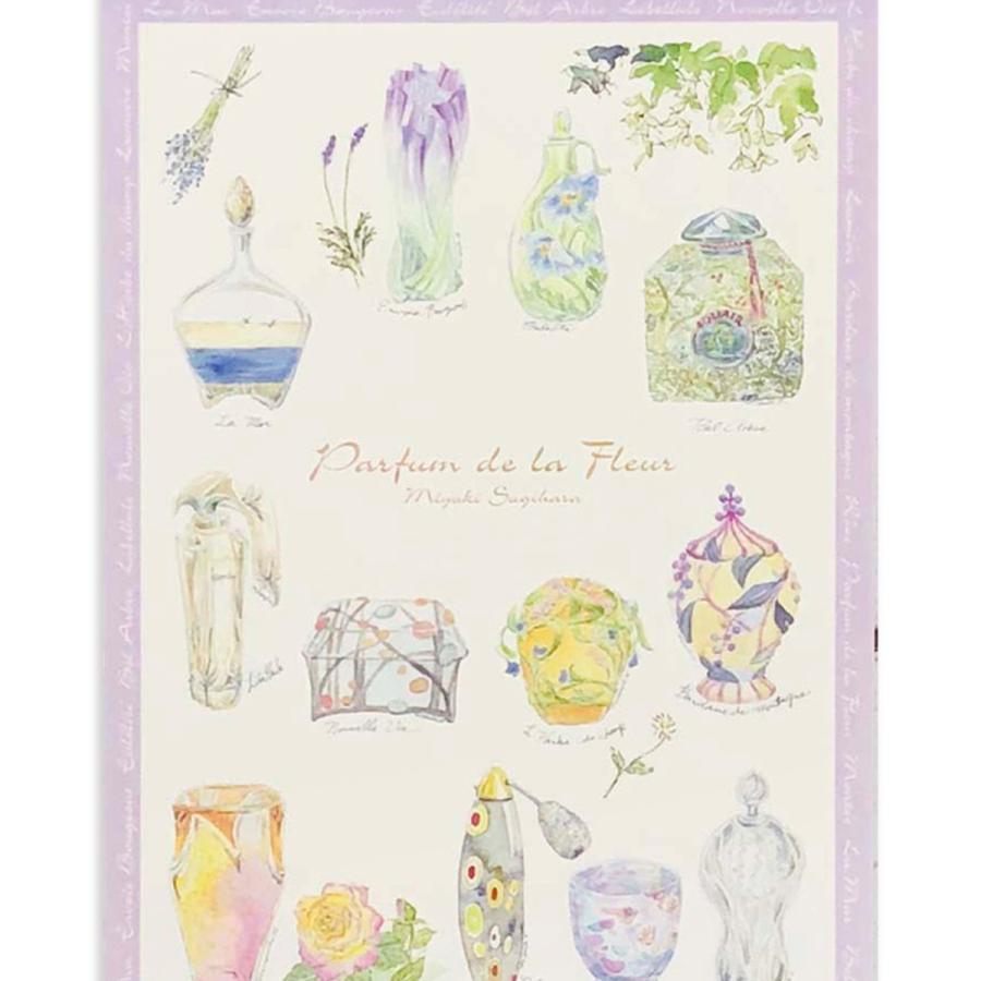 メモ帳 Parfam : フロンティアYahoo!ショップ - 通販 - Yahoo!ショッピング