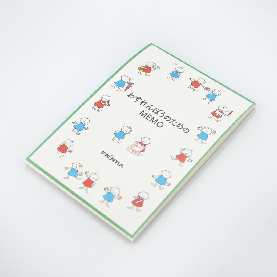 連絡用メモ帳の葉月カード 連絡用メモ帳の葉月カード Amazon.co.jp: 緊急時の連絡先を