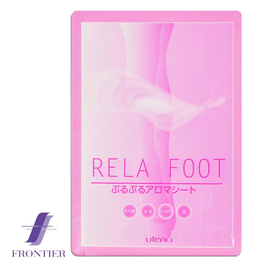 RELA FOOT リラフット　ぷるぷるアロマシート　2枚入り〔1回分〕　10個セット｜frontier-web