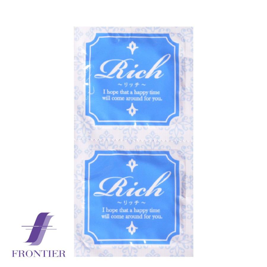 業務用コンドーム リッチ Rich Ｍサイズ １４４個入　7セット 業務用コンドーム Rich(リッチ) 144個入 Mサイズ サックス | 避妊用