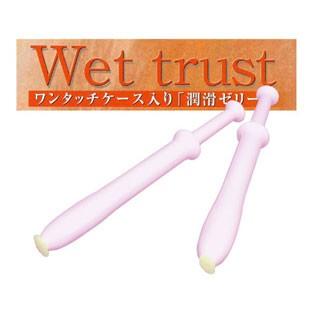 注入式潤滑ゼリー　wet trust　ウェットトラストプロ　Pro　30個入り｜frontier-web｜02