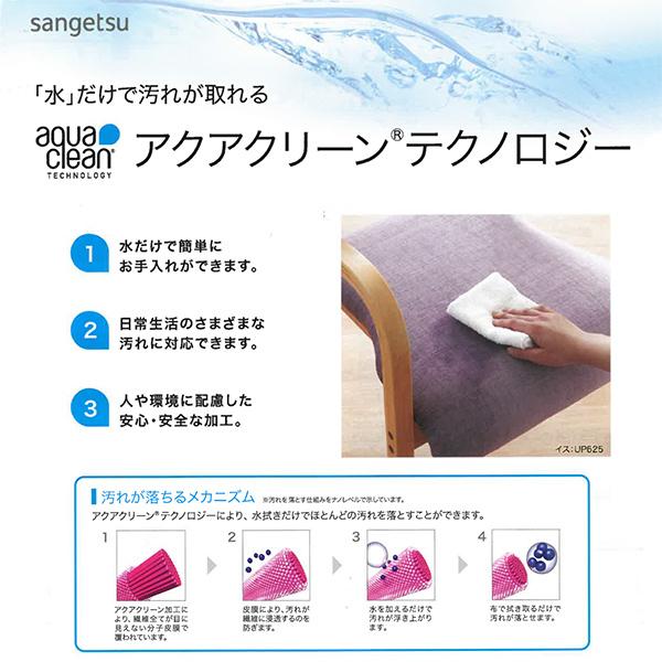 ドイツ社製自然塗料の安心・安全ペットベッド Mサイズ 環境に優しいエコ塗装仕上げ 北欧パイン材 クッション付 名入れ レーザー刻印 