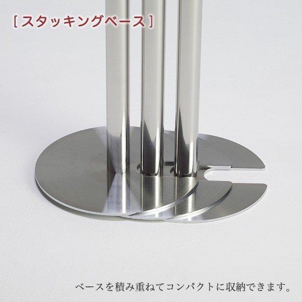 ベルトパーテーション ベルトパーティション BEL1U- ガイドポール