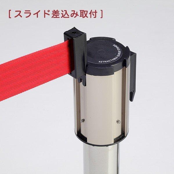 ベルトパーテーション ベルトパーティション BEL1U- ガイドポール