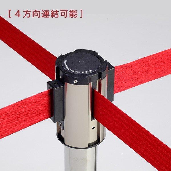 ベルトパーテーション ベルトパーティション BEL1U- ガイドポール