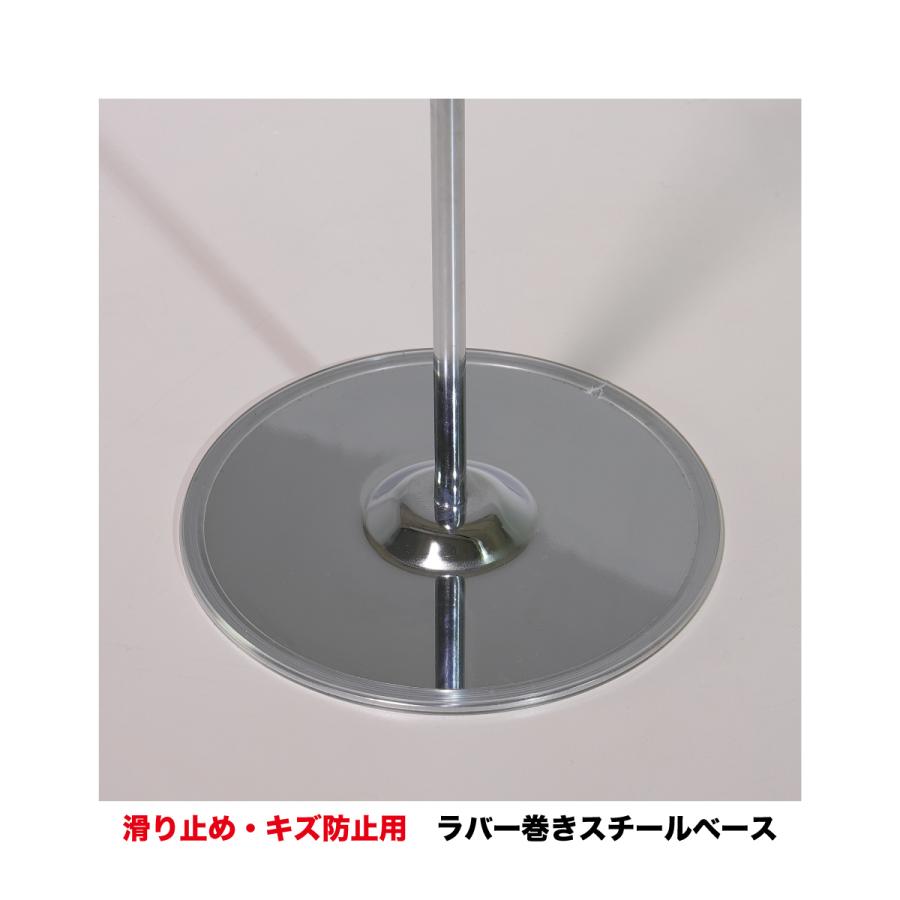 フレキシブルハンガー T字ハンガー スタンドハンガー 黒 クローム