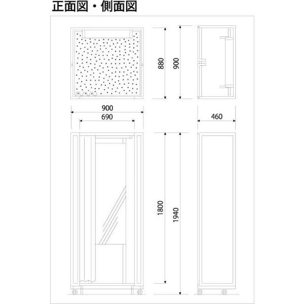 更衣室 試着室 キャスター付移動式フィッティングルーム SFR-01 軽量