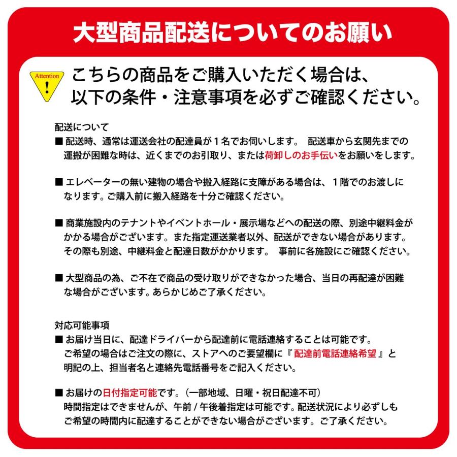 更衣室 試着室 キャスター付移動式フィッティングルーム SFR-01 軽量アルミフレームのボックスタイプ エコなＬＥＤ照明 送料無料（代引不可商品）｜frontier-win｜04