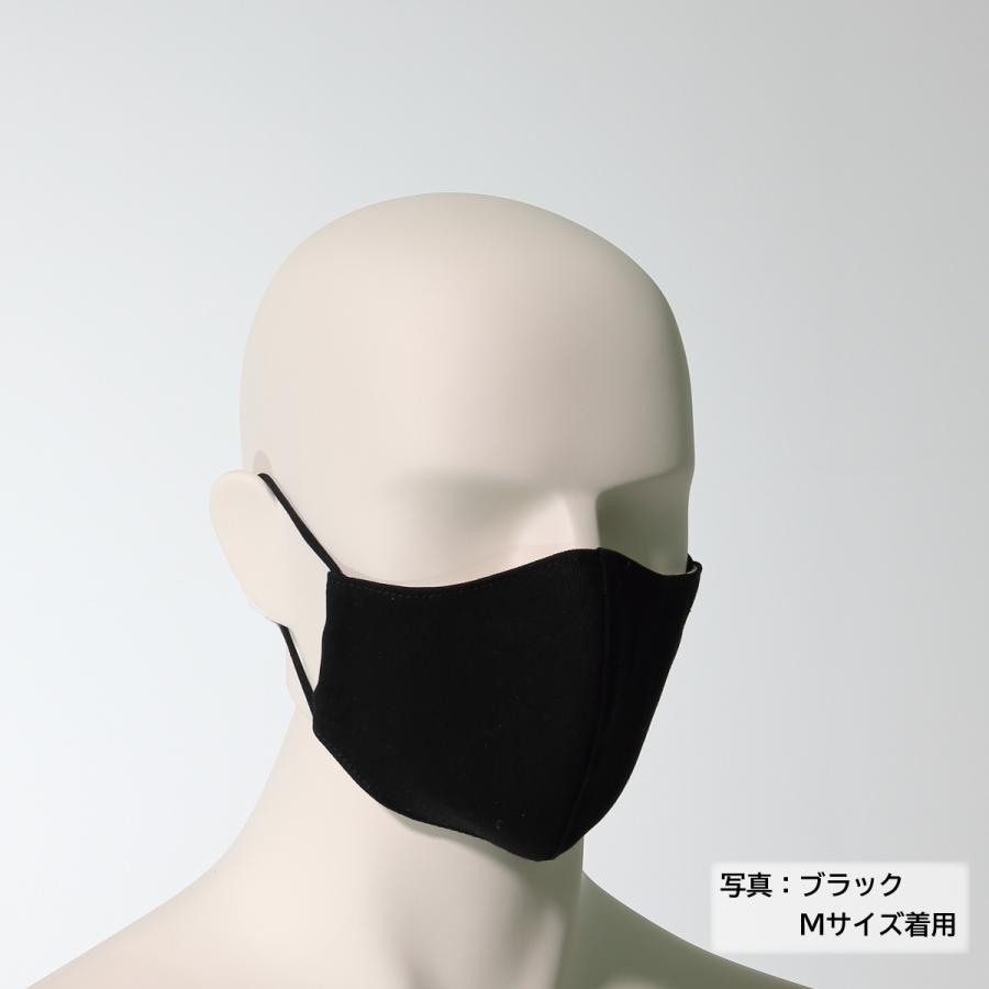 布マスク 立体 3D 洗える コットン100％ ウイルス 飛沫防止 耳紐調整 
