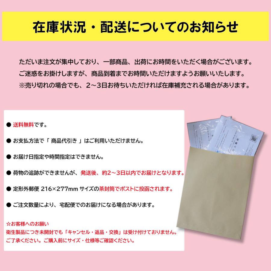 抗菌・潤いマスク ヒアルロン酸 コラーゲン スキンケア 洗える 日本製