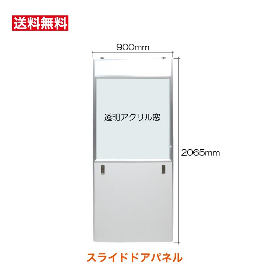 パネルパーテーション パネルパーティション 間仕切りパネル パネルパーテーション パネルパーティション 間仕切りパネル