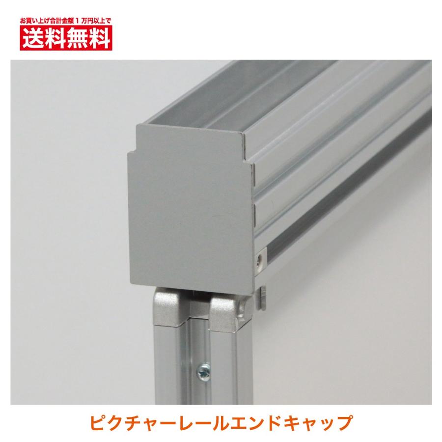 パネルパーテーション パネルパーティション 間仕切りパネル パネルパーテーション パネルパーティション 間仕切りパネル