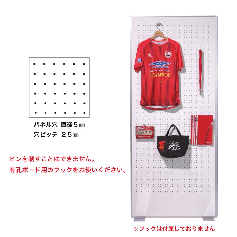 有孔ボードパネル パンチングボード 穴あきパネル 展示パネル SP1021