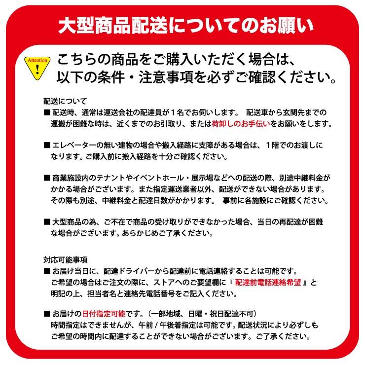 パネルパーテーション パネルパーティション 間仕切りパネル 直線連結セット SP10A 高さ2100mm 病院・イベント・催事・展示会・式場・斎場 送料無料 |  | 01