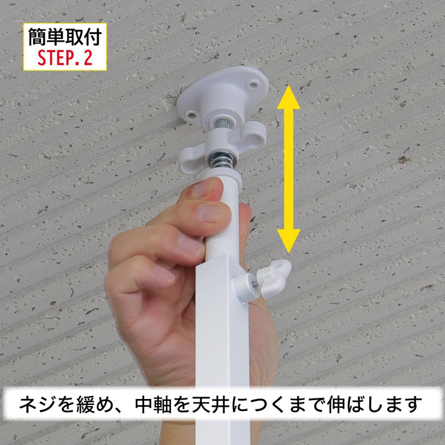 パネルパーテーション パネルパーティションセット 間仕切り パネルパーテーション パネルパーティションセット 間仕切り