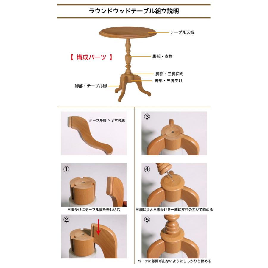 ＊＊＊一旦停止＊＊＊昭和レトロ 丸机 一旦停止＊＊＊昭和レトロ 丸机