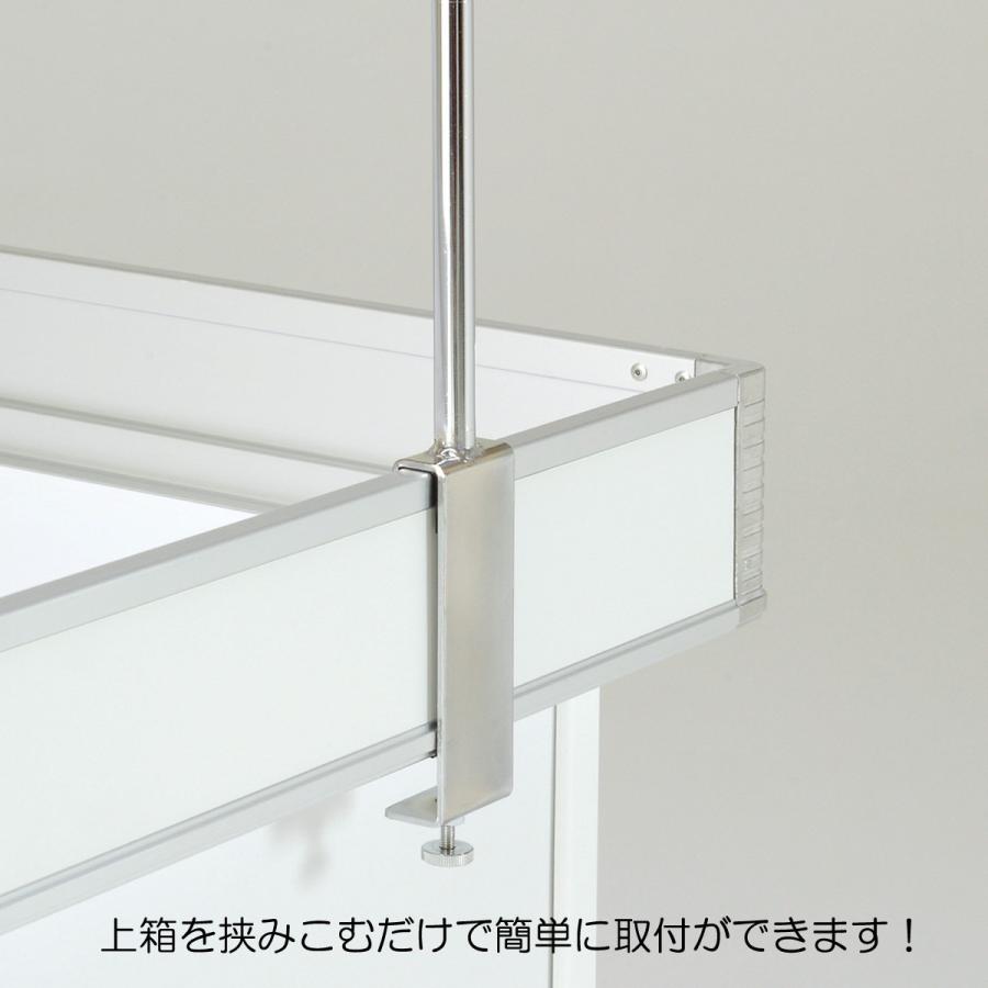 プチコロ用　陳列ワゴン 折りたたみワゴン クローム W1200 店舗用品 陳列什器 販売ワゴン