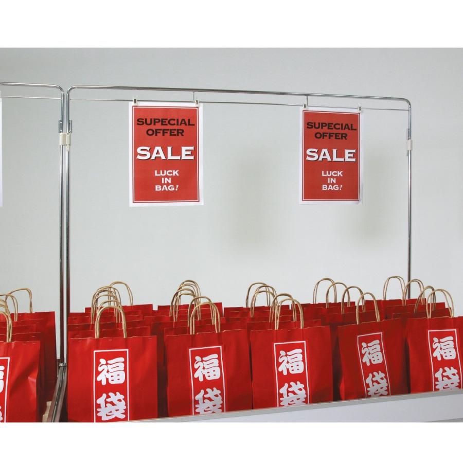 スラムダンク　非売品　書店用ポップ　陳列台セット 販売台 陳列ワゴン 平台 青果台 SF118-PD ワゴンダブルポップアーム W