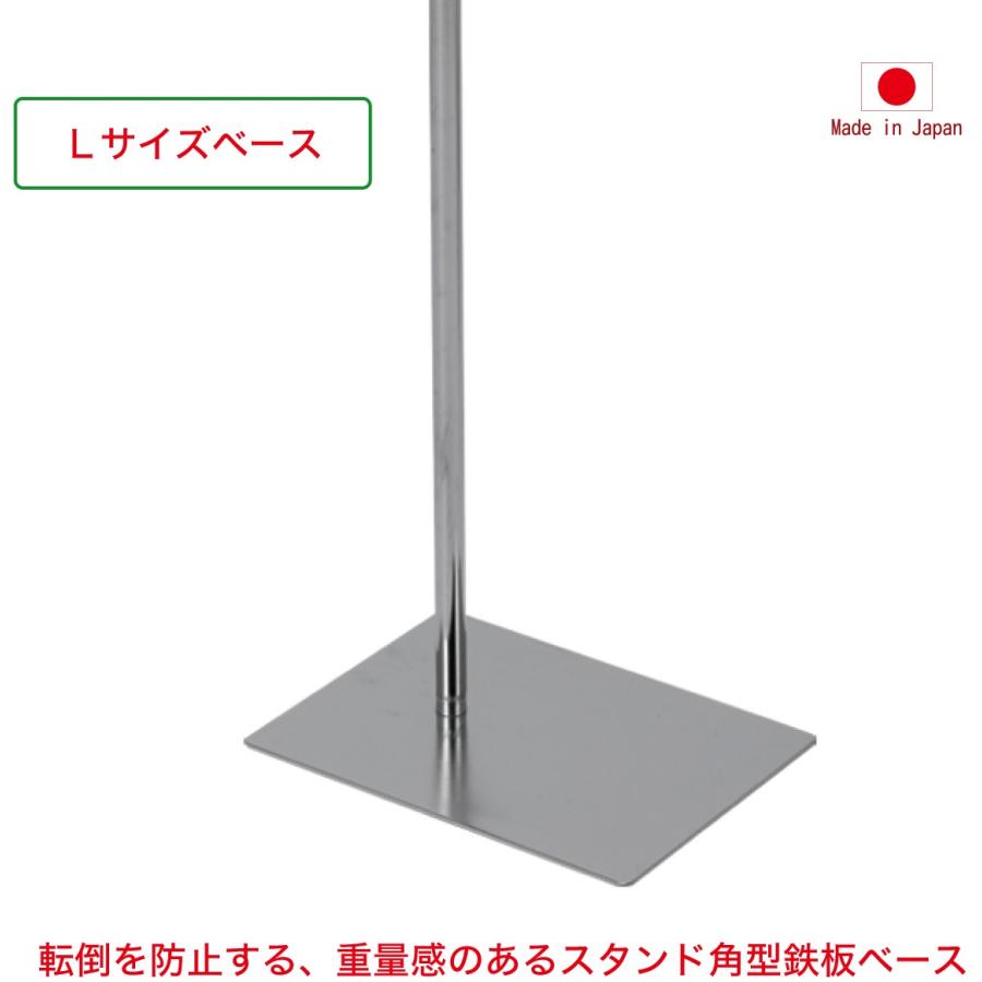 ビニールカーテンスタンド ビニールシート吊下げスタンド ウイルス対策