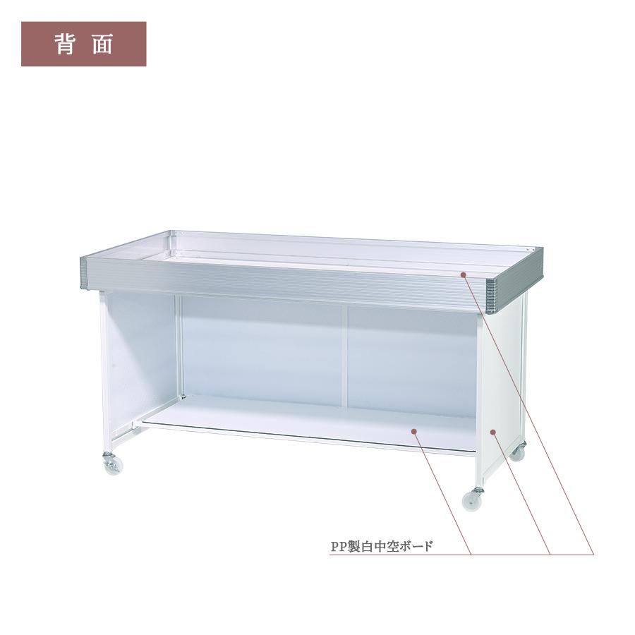 ヴィンテージ　サービスワゴン xb450-1z.jpg