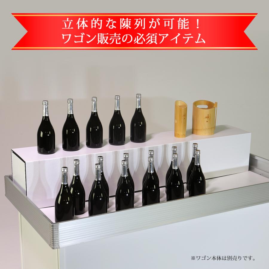 ヨーカン棒ライト ヨウカン棒 SF115-PPB ワゴン用商品陳列簡易台 催事