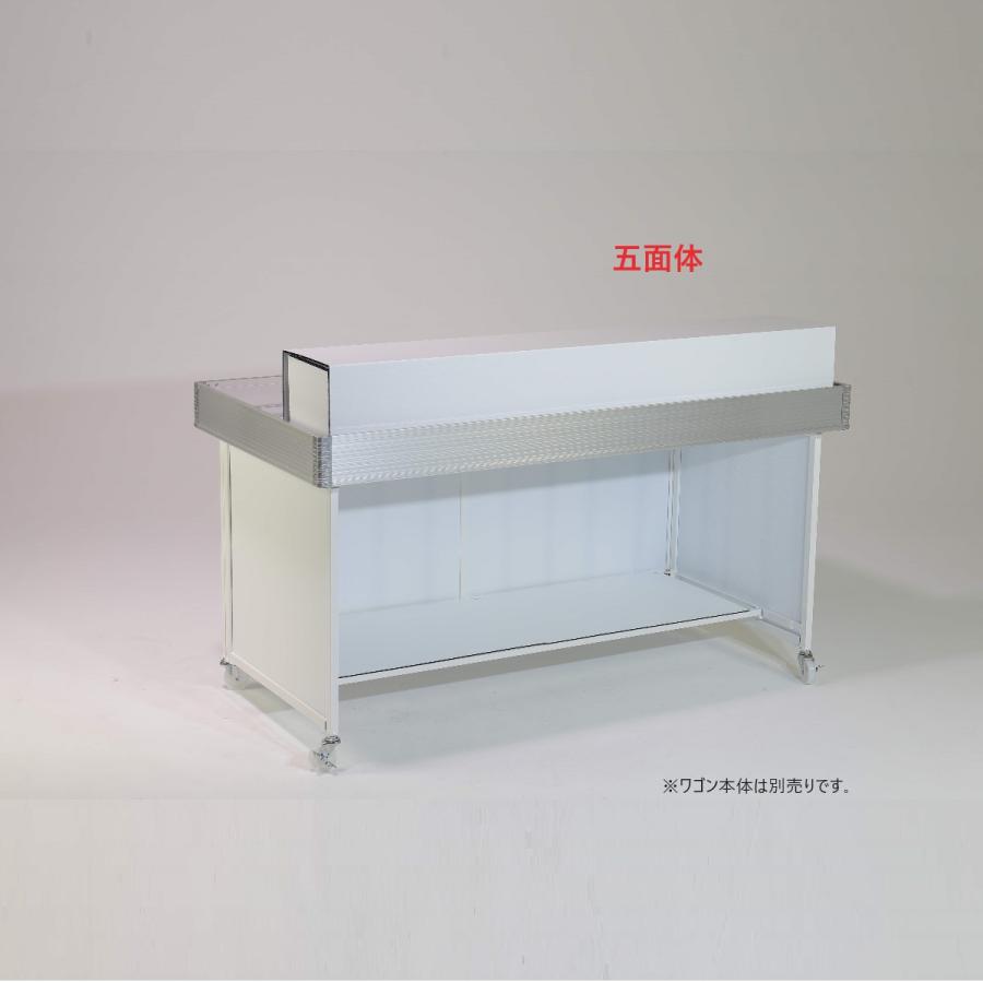 ヨーカン棒ライト ヨウカン棒 SF115-PPB ワゴン用商品陳列簡易台 催事 