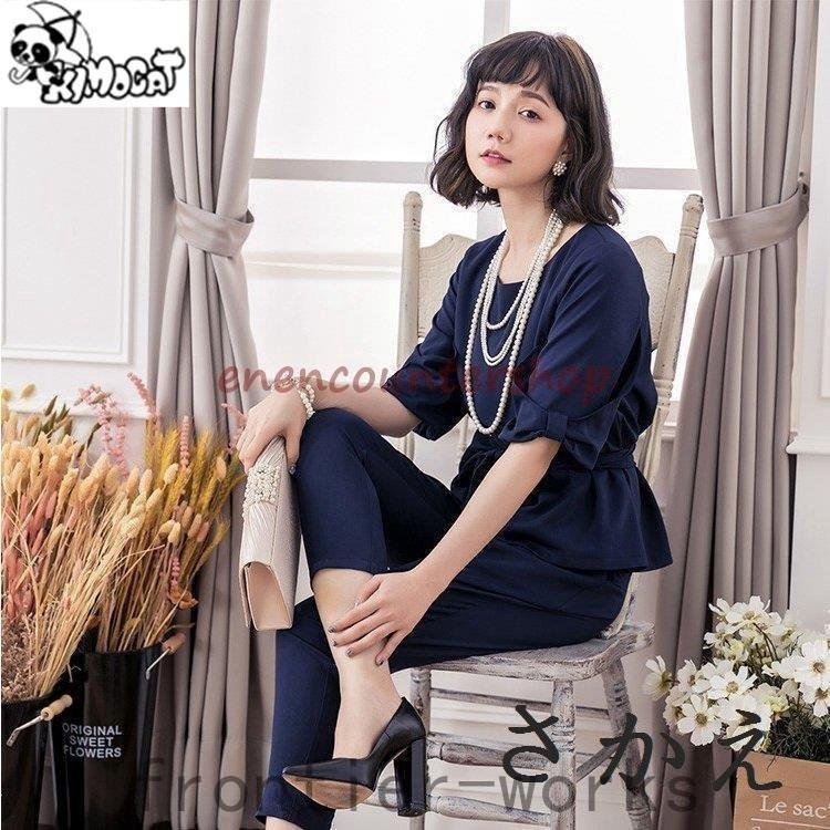 パーティードレス パンツ パンツドレス 結婚式 お呼ばれ ドレス 大きいサイズ 結婚式 レディース パーティードレス 代 30代 40代 50代 良質