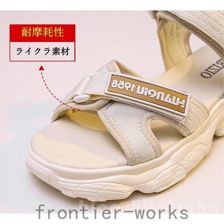サンダルレディース厚底6cmヒール歩きやすいスポーツサンダルレディースサンダルつっかけテープおしゃれアウトドア美脚激安セール 憧れ