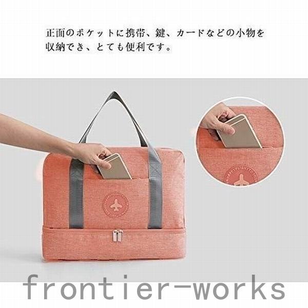 多様な ビジネスバッグ ビジネスバッグ メンズ ビジネスリュック 大容量 レディース リ スポーツトートバッグ ジム通い バッグ ボストンバッグ メンズ レディース 運動 スポーツ 乾湿分離 ジムバッグ 二層式 シューズ収納 軽量 1泊 Ism Com Ge