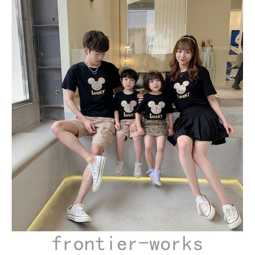 親子ペアルック Tシャツ 親子ペア ミッキー柄 ディズニー 半袖 トップス 親子お揃い 兄弟お 春夏 パパ ママ キッズ 子供服 男女兼用 カジュアル 親子服 おしゃれ Fro61 Frontier Works 通販 Yahoo ショッピング