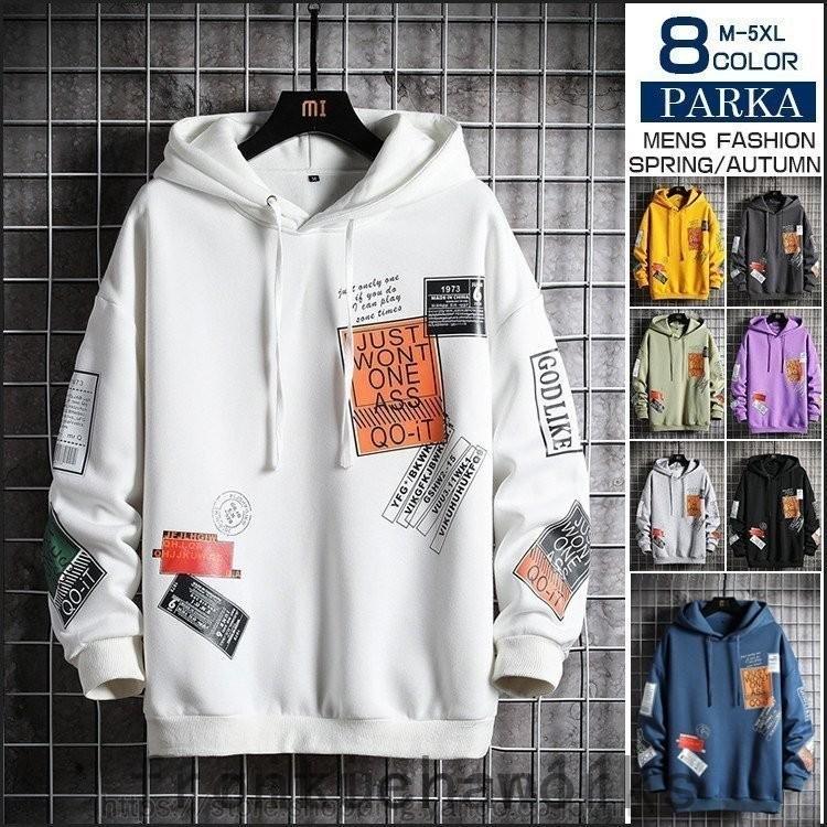 パーカー メンズ 長袖 大きいサイズ プルオーバーパーカー レディース オシャレ 春服 パーカ プリント スウェット 0b19t9dlcz メンズファッション Pci Edu Pe