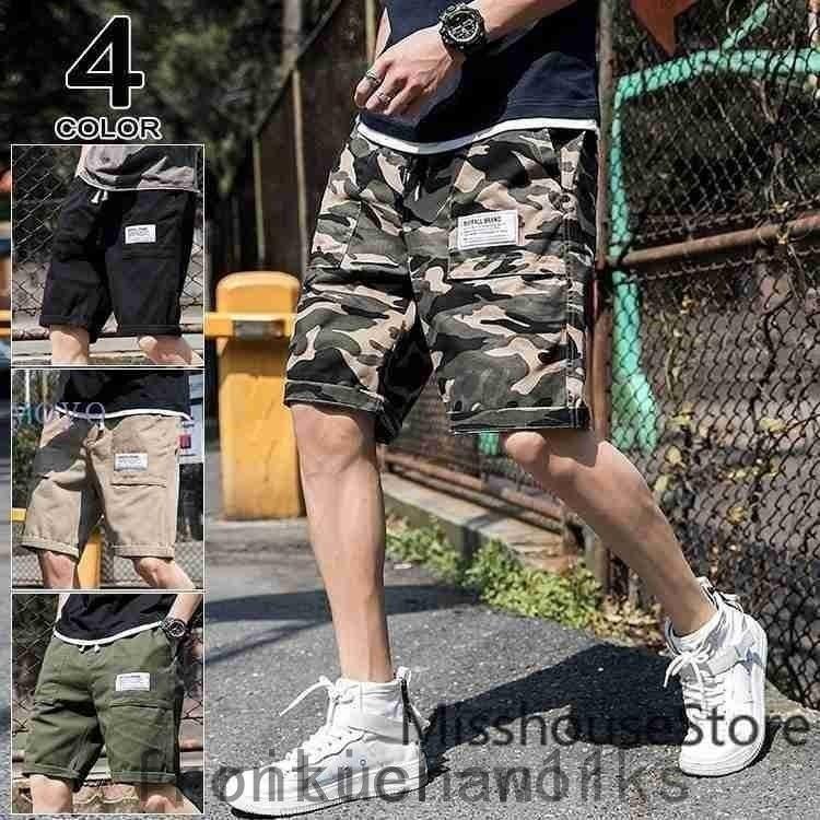 半ズボン メンズ おしゃれ ハーフパンツ 迷彩柄 カーゴパンツ ショート ゆったり 涼しい 大きいサイズ 夏 Fro61 Frontier Works 通販 Yahoo ショッピング