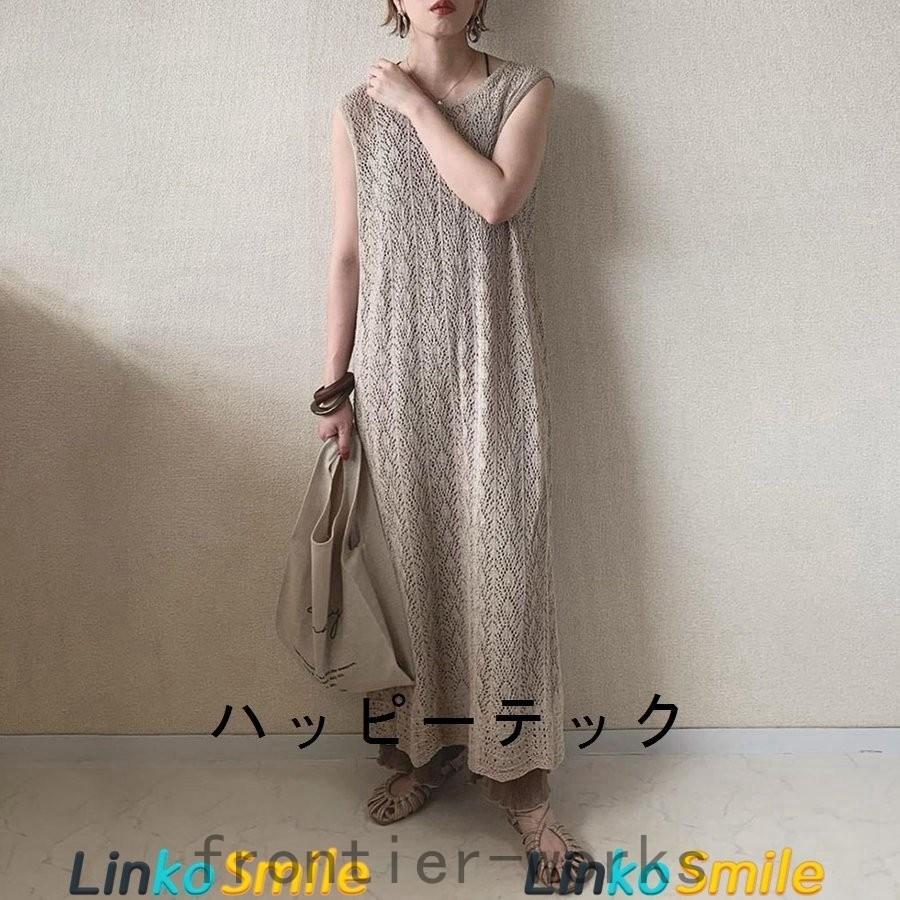 ファッション フラワーオブライフ ワンピース レディース マキシワンピース トップス レース ロング丈 シャツワンピース 着痩せ 袖なし 丸首 おしゃれ きれいめ 上品 ゆったり 40代 P4p96uqolq Www Ludlowbar Com Au