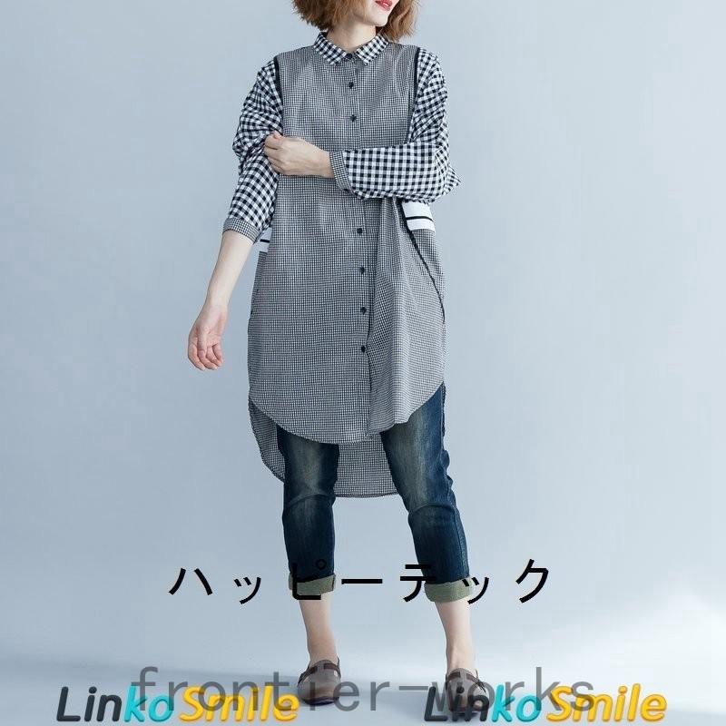 品数豊富 シャツ ワンピース ブラウス 22 春コーデ チェック柄 長袖 レディース 大きいサイズ きれいめ 秋ミモレ ロングシャツ 無地 チュニック シャツワンピ ワンピース カラー ブラック Www We Job Com