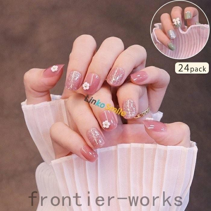 ネイルチップ 24枚入り シンプル ショート 爪チップ ピンク グリーン 花 つけ爪 短い爪 接着剤 研磨紙 レディース ブライダル 女性 結婚式 成人式 デート Fro61 029 Frontier Works 通販 Yahoo ショッピング