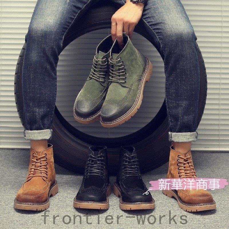 メンズブーツ メンズシューズイギリス風紳士靴 ミドルカット ハイカット レースアップ アウトドア カジュアル本革 靴 Ga4scx1vgp ファッション Www Elghoniemy Com