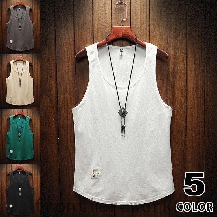 メンズファッション クーポン利用 ノースリーブ メンズ タンクトップ インナー 夏服 袖なしtシャツ 運動着 春物 ランニングシャツ カジュアル 22 Fbaiqvh0cv Www Robertgillow Co Uk