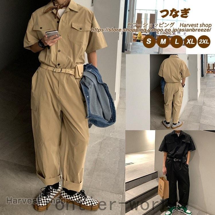 つなぎ おしゃれ メンズ レディース 作業着 オーバーオール オールインワン 半袖 ロングパンツ 夏用 春物 Fro610 Frontier Works 通販 Yahoo ショッピング