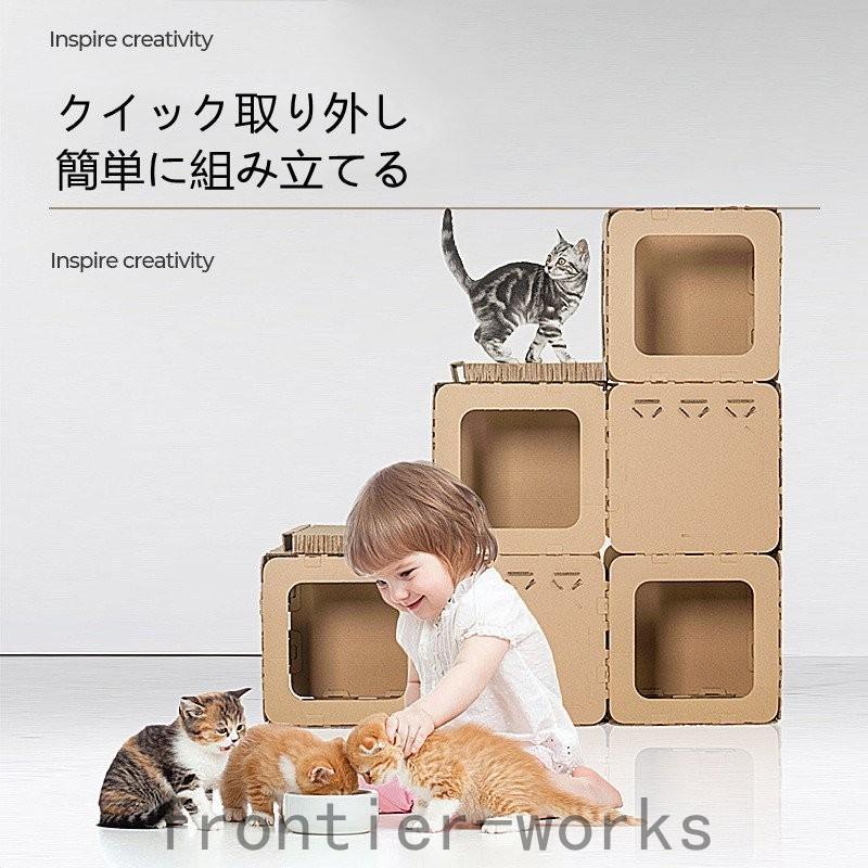 猫用ダンボールハウス ダンボールハウス 猫 爪 手作り 猫ハウス 段ボール ねこ 家 爪研ぎ キャットハウス 段ボールハウス 玩具 ハウス Fro610 Frontier Works 通販 Yahoo ショッピング