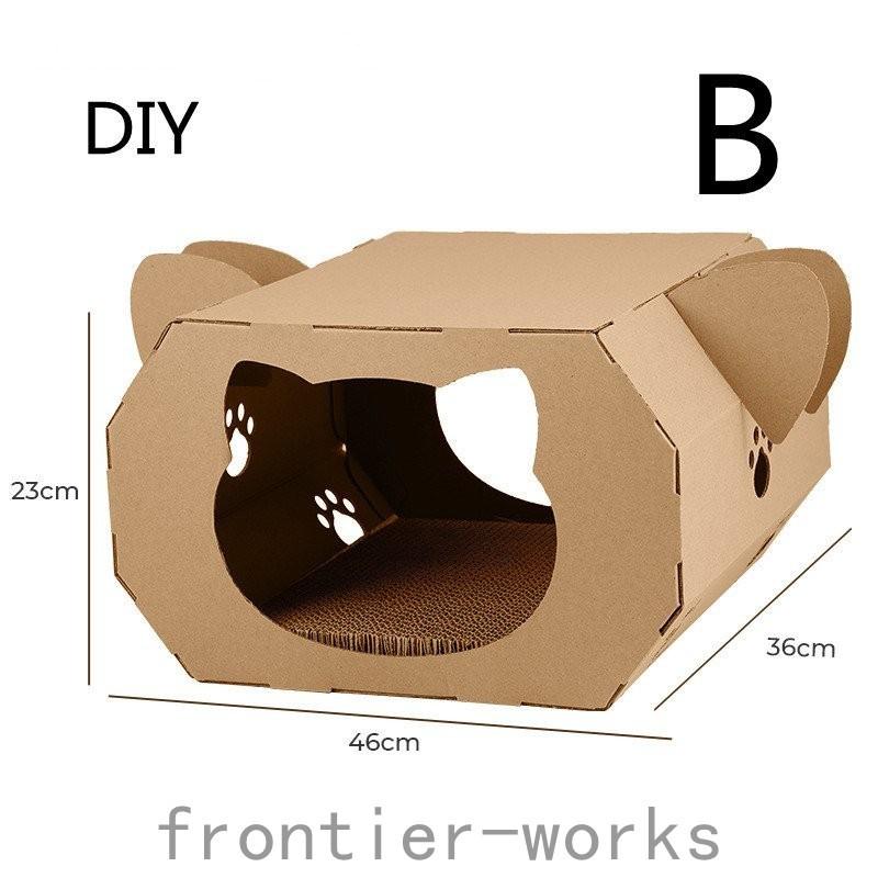 猫用ダンボールハウス ダンボールハウス 猫 爪 手作り 猫ハウス 段ボール ねこ 家 爪研ぎ キャットハウス 段ボールハウス 玩具 ハウス Fro610 Frontier Works 通販 Yahoo ショッピング